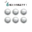 画像4: レザー調 足つきボタン 【シルバー】20.5mm 6個入り 樹脂製 ステッチ風 ハンドメイド 手芸 きらきらぷんぷん丸 B-1534 (4)