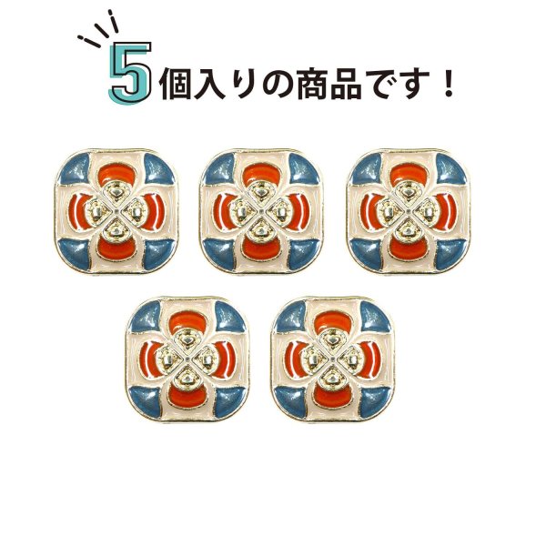 画像4: メタルボタン 足つき 【フラワー柄】16mm 5個入り ゴールド 手芸 ハンドメイド 装飾 きらきらぷんぷん丸 B-1535 (4)