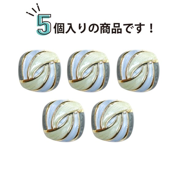 画像4: メタルボタン 足つき 【スワール柄】17mm 5個入り ゴールド 手芸 ハンドメイド 装飾 きらきらぷんぷん丸 B-1536 (4)