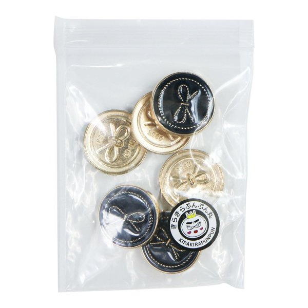 画像7: メタルボタン リボン柄【ブラック】25mm 6個入 蝶結びモチーフ 足つき 飾り 手芸 服飾 付け替え用 きらきらぷんぷん丸 B-1537 (7)