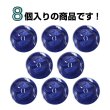 画像4: メタルボタン マーブル柄【ブルー】20mm 8個入 丸型 足つき 飾り 手芸 服飾 付け替え きらきらぷんぷん丸 B-1551 (4)
