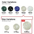画像3: メタルボタン マーブル柄【ベージュ】20mm 8個入 丸型 足つき 飾り 手芸 服飾 付け替え きらきらぷんぷん丸 B-1554 (3)