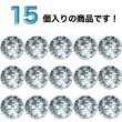 画像4: ラインストーン調ボタン【クリア】10mm 15個入 丸型 二つ穴 多面カット キラキラ 手芸 服飾 付け替え ボタンマート B-1558 (4)