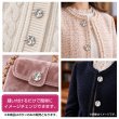 画像6: ラインストーン調ボタン【クリア】10mm 15個入 丸型 二つ穴 多面カット キラキラ 手芸 服飾 付け替え ボタンマート B-1558 (6)