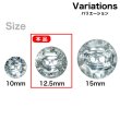 画像3: ラインストーン調ボタン【クリア】12.5mm 10個入 丸型 二つ穴 多面カット キラキラ 手芸 服飾 付け替え ボタンマート B-1559 (3)
