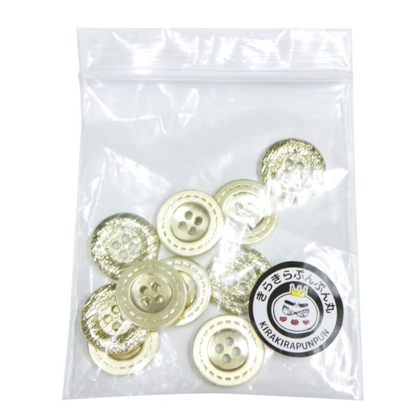 画像7: メタルボタン 破線模様【ゴールド】15mm 10個入 丸型 4穴 合金 手芸 洋裁 付け替え きらきらぷんぷん丸 B-1562 (7)