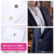 画像6: メタルボタン 破線模様【シルバー】20mm 8個入 丸型 4穴 合金 手芸 洋裁 付け替え きらきらぷんぷん丸 B-1568 (6)