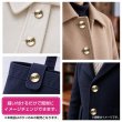 画像6: メタルボタン スピンサークル柄【ゴールド】20mm 8個入 四つ穴 手芸 服飾 付け替え きらきらぷんぷん丸 B-1570 (6)