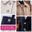 画像6: メタルボタン ワイドリム【シルバー】20mm 6個入 四つ穴 丸型 マット 手芸 服飾 付け替え きらきらぷんぷん丸 B-1573 (6)