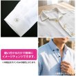画像6: パール調 ボタン 足つき【ホワイト】10mm 15個入 ドーム型 パール 手芸 服飾 付け替え きらきらぷんぷん丸 B-1577 (6)