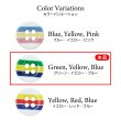 画像3: マルチカラーラインボタン【グリーン・イエロー・ブルー】11.5mm 15個入 丸型 四つ穴 ボーダー 手芸 服飾 付け替え きらきらぷんぷん丸 B-1581 (3)