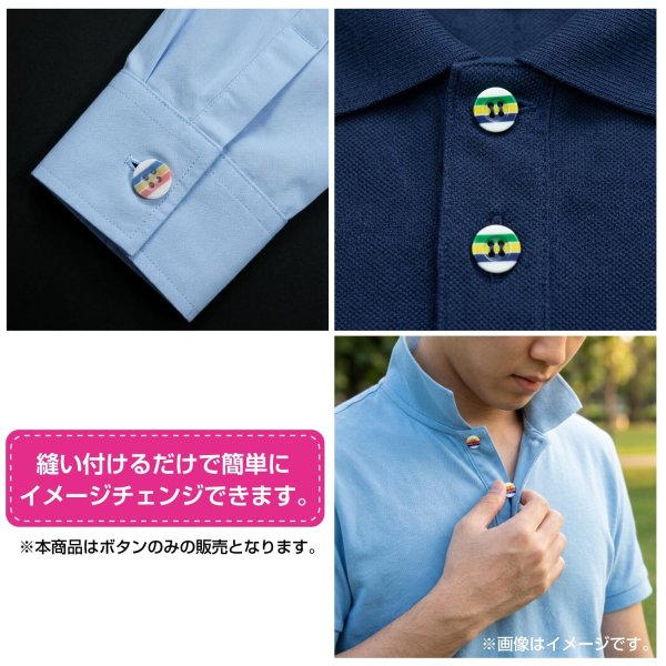 画像5: マルチカラーラインボタン【イエロー・レッド・ブルー】11.5mm 15個入 丸型 四つ穴 ボーダー 手芸 服飾 付け替え きらきらぷんぷん丸 B-1582 (5)