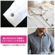 画像6: シェル風樹脂ボタン 四つ穴【ブラック】11.5mm 15個入 丸型 光沢 手芸 服飾 付け替え きらきらぷんぷん丸 B-1583 (6)