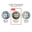 画像3: シェル風樹脂ボタン 四つ穴【ブラウン】11.5mm 15個入 丸型 光沢 手芸 服飾 付け替え きらきらぷんぷん丸 B-1584 (3)