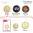 画像3: 木製ボタン【ベージュ】12.5mm 15個入 丸型 2穴 皿型 木目 手芸 洋裁 服飾 付け替え ボタンマート B-1586 (3)