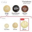 画像3: 木製ボタン【ベージュ】20mm 8個入 丸型 2穴 皿型 木目 手芸 洋裁 服飾 付け替え ボタンマート B-1588 (3)