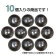 画像4: 木製ボタン【ダークブラウン】15mm 10個入 丸型 2穴 皿型 木目 手芸 洋裁 服飾 付け替え ボタンマート B-1590 (4)