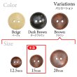 画像3: 木製ボタン【ブラウン】15mm 10個入 丸型 2穴 皿型 木目 手芸 洋裁 服飾 付け替え ボタンマート B-1593 (3)