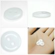 画像5: 樹脂ボタン フラットタイプ 二つ穴【ホワイト】11.5mm 15個入 丸型 シンプル 手芸 服飾 付け替え きらきらぷんぷん丸 B-1595 (5)