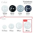画像3: 樹脂ボタン フラットタイプ 二つ穴【ホワイト】20mm 6個入 丸型 シンプル 手芸 服飾 付け替え きらきらぷんぷん丸 B-1598 (3)