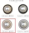 画像3: パールボタン 装飾 【ゴールド 白フチ】 ホワイト 白 パール 6個入り 【20mm】ビジュー 飾り 縫製 袖口 きらきらぷんぷん丸 B-160 (3)