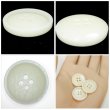 画像5: 樹脂ボタン マットライン【アイボリー】20mm 6個入 丸型 四つ穴 シンプル 手芸 服飾 付け替え ボタンマート B-1613 (5)