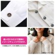 画像6: 樹脂ボタン マットライン【ブラウン】15mm 10個入 丸型 四つ穴 シンプル 手芸 服飾 付け替え ボタンマート B-1614 (6)
