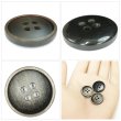 画像5: 樹脂ボタン マットライン【ブラウン】18mm 8個入 丸型 四つ穴 シンプル 手芸 服飾 付け替え ボタンマート B-1615 (5)
