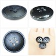 画像5: 樹脂ボタン マットライン【ネイビー】18mm 8個入 丸型 四つ穴 シンプル 手芸 服飾 付け替え ボタンマート B-1621 (5)