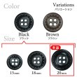 画像3: レザー調ボタン【ブラック】20mm 8個入 四つ穴 ステッチ風 丸型 手芸 服飾 付け替え きらきらぷんぷん丸 B-1625 (3)