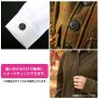 画像6: レザー調ボタン【ブラック】20mm 8個入 四つ穴 ステッチ風 丸型 手芸 服飾 付け替え きらきらぷんぷん丸 B-1625 (6)