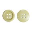 画像1: ウッドボタン【ベージュ】18mm 8個入 丸型 四つ穴 ラウンドリム 木製 手芸 服飾 付け替え きらきらぷんぷん丸 B-1652 (1)