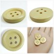画像5: ウッドボタン【ベージュ】18mm 8個入 丸型 四つ穴 ラウンドリム 木製 手芸 服飾 付け替え きらきらぷんぷん丸 B-1652 (5)