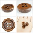 画像5: ウッドボタン【ブラウン】15mm 10個入 丸型 四つ穴 ラウンドリム 木製 手芸 服飾 付け替え きらきらぷんぷん丸 B-1659 (5)