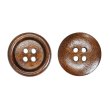 画像1: ウッドボタン【ブラウン】20mm 6個入 丸型 四つ穴 ラウンドリム 木製 手芸 服飾 付け替え きらきらぷんぷん丸 B-1661 (1)