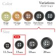 画像3: ウッドボタン【ダークブラウン】15mm 10個入 丸型 四つ穴 ラウンドリム 木製 手芸 服飾 付け替え きらきらぷんぷん丸 B-1663 (3)