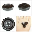画像5: ウッドボタン【ダークブラウン】18mm 8個入 丸型 四つ穴 ラウンドリム 木製 手芸 服飾 付け替え きらきらぷんぷん丸 B-1664 (5)