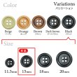 画像3: ウッドボタン【ブラック】15mm 10個入 丸型 四つ穴 ラウンドリム 木製 手芸 服飾 付け替え きらきらぷんぷん丸 B-1667 (3)