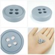 画像5: 樹脂ボタン【グレー】11.5mm 15個入 丸型 四つ穴 ラウンドリム 手芸 付け替え きらきらぷんぷん丸 B-1670 (5)
