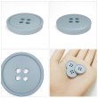 画像5: 樹脂ボタン【グレー】20mm 6個入 丸型 四つ穴 ラウンドリム 手芸 付け替え きらきらぷんぷん丸 B-1673 (5)