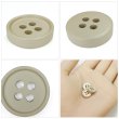 画像5: 樹脂ボタン【グレージュ】11.5mm 15個入 丸型 四つ穴 ラウンドリム 手芸 付け替え きらきらぷんぷん丸 B-1674 (5)