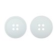 画像1: 樹脂ボタン【ホワイト】20mm 6個入 丸型 四つ穴 ラウンドリム 手芸 付け替え きらきらぷんぷん丸 B-1689 (1)