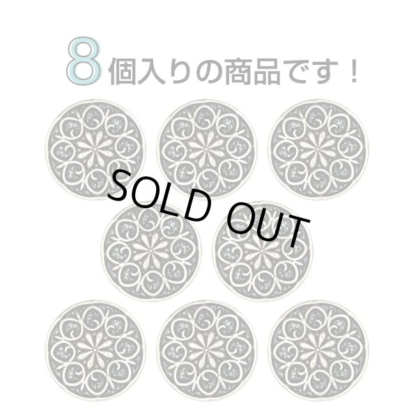 画像4: フラワーメタルボタン アンティーク調【ゴールド&ブラック】17.5mm 8個入 丸型 足つき 花柄 手芸 服飾 きらきらぷんぷん丸 B-1703 (4)