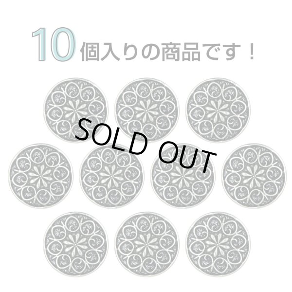 画像4: フラワーメタルボタン アンティーク調【シルバー&ブラック】15mm 10個入 丸型 足つき 花柄 手芸 服飾 きらきらぷんぷん丸 B-1705 (4)