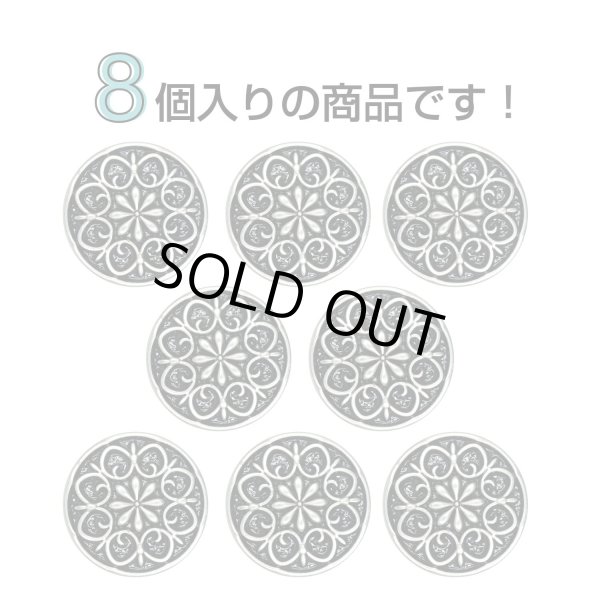 画像4: フラワーメタルボタン アンティーク調【シルバー&ブラック】17.5mm 8個入 丸型 足つき 花柄 手芸 服飾 きらきらぷんぷん丸 B-1706 (4)