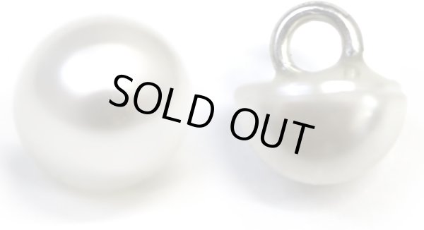 画像1: 【パールボタン足つき】 パール ボタン ホワイト ツヤあり 半円 20個入り 【7.5mm】 ボタンマート B-172 (1)