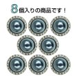 画像4: パール調ボタン ラインストーン【シルバー＆ネイビー】12mm 8個入 丸型 足つき メタルフレーム 手芸 付け替え ボタンマート B-1730 (4)