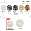 画像3: 樹脂ボタン 皿型【ホワイト】10mm 15個入 丸型 二つ穴 マット 手芸 服飾 付け替え ボタンマート B-1731 (3)