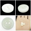 画像5: 樹脂ボタン 皿型【ホワイト】10mm 15個入 丸型 二つ穴 マット 手芸 服飾 付け替え ボタンマート B-1731 (5)