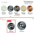 画像3: 樹脂ボタン 皿型【ブラック】10mm 15個入 丸型 二つ穴 マット 手芸 服飾 付け替え ボタンマート B-1733 (3)